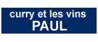 ポール