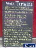 ひとこと写真