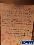 ひとこと写真